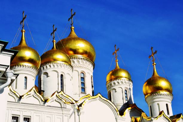 istock Cathedral of the Annunciation 943427630