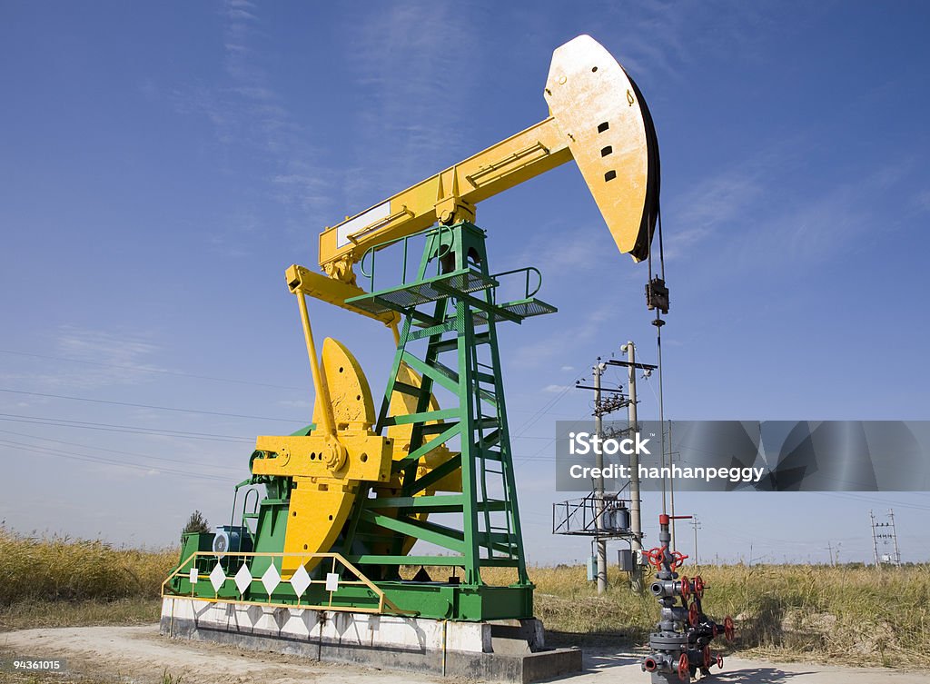 pumpjack de Óleo - Royalty-free Amarelo Foto de stock