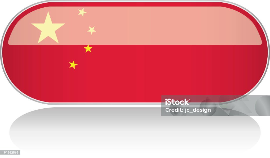 Glänzende Flagge Serie-China - Lizenzfrei Asien Vektorgrafik