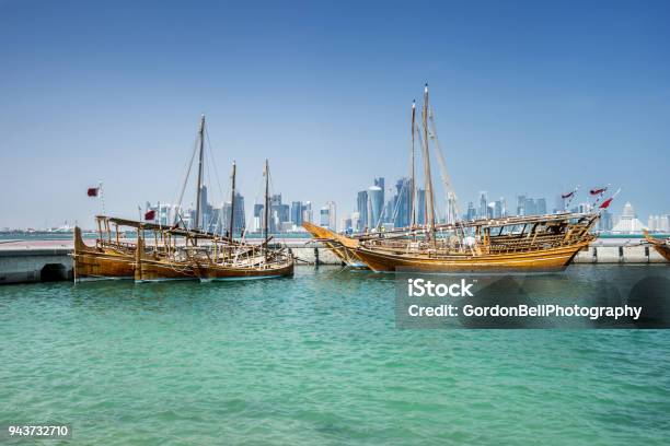 Doha Qatar Stock Photo - Download Image Now - Dhow, Doha, Apartment