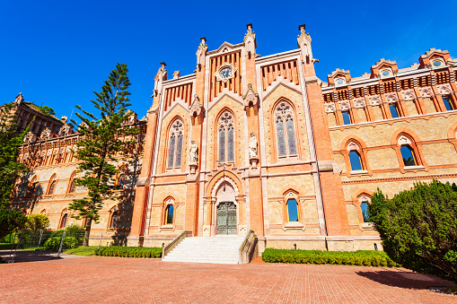 University Center or Comillas Pontifical University or Universidad Pontificia is a private university in Comillas, Spain