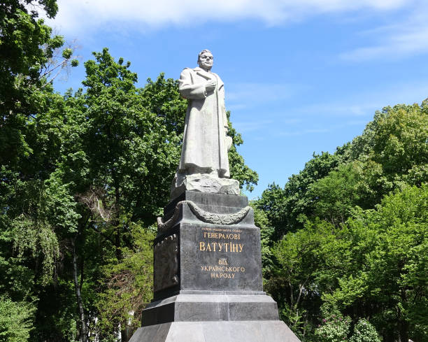 istock Monument to General Vatutin in Kiev 943739446