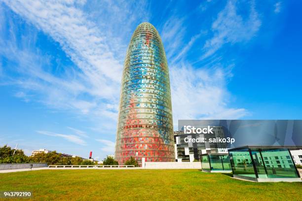 Torre Glories Lub Agbar Barcelona - zdjęcia stockowe i więcej obrazów Torre Agbar - Torre Agbar, Barcelona - Hiszpania, Biznes
