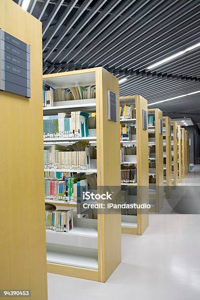 Biblioteka - zdjęcia stockowe i więcej obrazów Bez ludzi - Bez ludzi, Biblioteka, Budynek szkolny