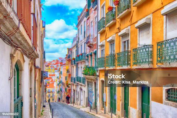 Lisbon Portugal City Street View Stock Photo - Download Image Now - Lisbon, Portugal, Alfama