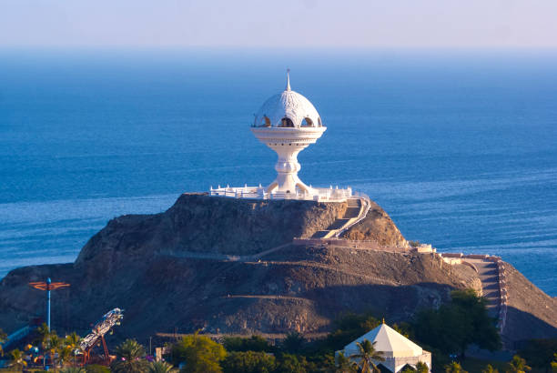 Al Riyam Park in Muscat