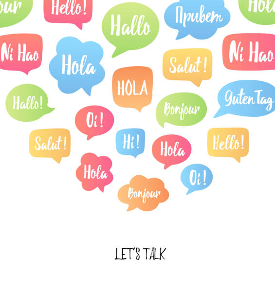 Learning Languages Hello 25,500+ Hello In Many Languages Stock Photos, Pictures & Royalty-Free ...