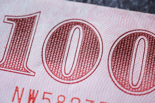 istock Chinese paper currency 944123520