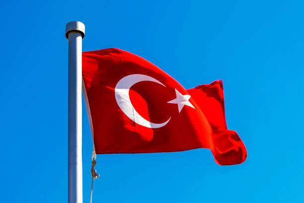 istock Bright Turkish flag waving in the wind 944167808