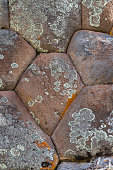 inca-steinarbeiten.jpg?b=1&s=170x170&k=20&c=rMC1Kmx5YYnCKMmK19zhI2siGz1McBiBYx-vkxYL7q8=