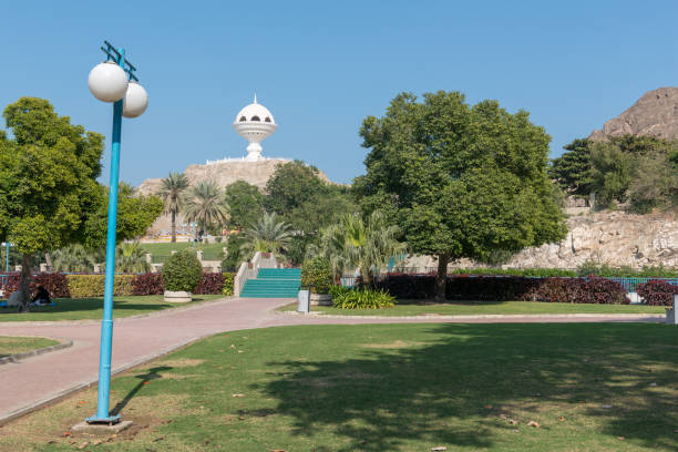 istock Riyam Park, Old Muscat (Mutrah) coastline, Oman 944460706