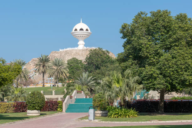 istock Riyam Park, Old Muscat (Mutrah) coastline, Oman 944460710