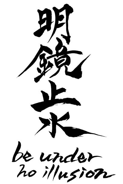 istock Brush character 