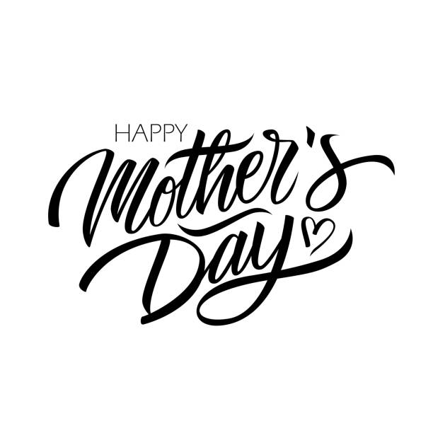  .  Happy Mothers Day Text Ilustraciones, gráficos vectoriales libres de derechos y clip art