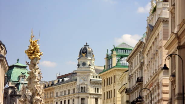 istock Architecture in the Old Town of Vienna 944687326