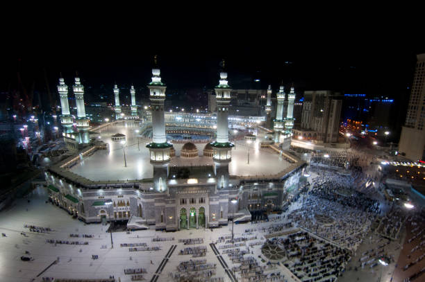 istock Prayer and Tawaf (circumambulation) Around Al-Kaaba 944707470