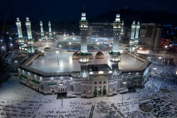 istock Prayer and Tawaf (circumambulation) Around Al-Kaaba 944707472