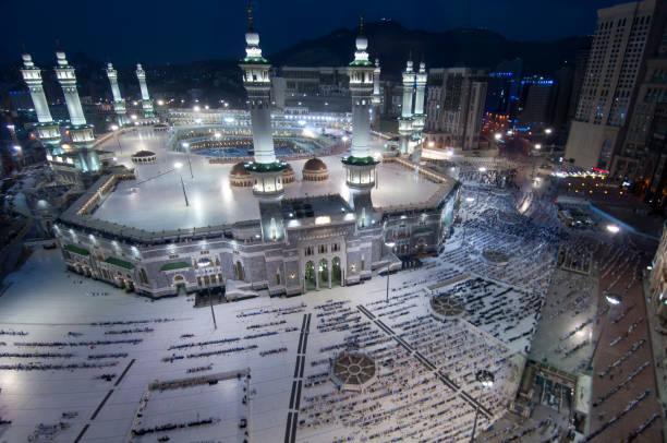 istock Prayer and Tawaf (circumambulation) Around Al-Kaaba 944707476