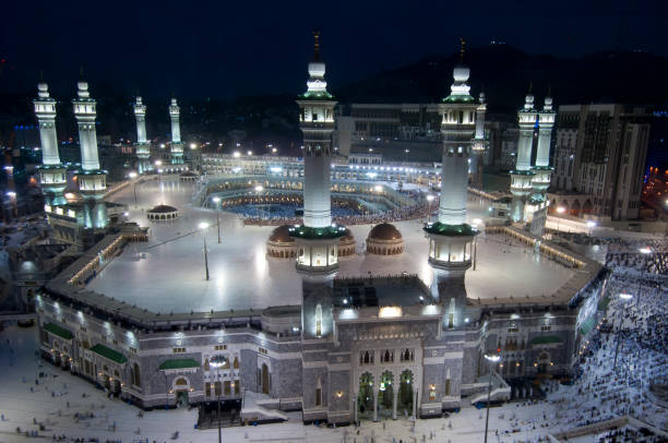 istock Prayer and Tawaf (circumambulation) Around Al-Kaaba 944707488