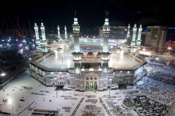 istock Prayer and Tawaf (circumambulation) Around Al-Kaaba 944707550