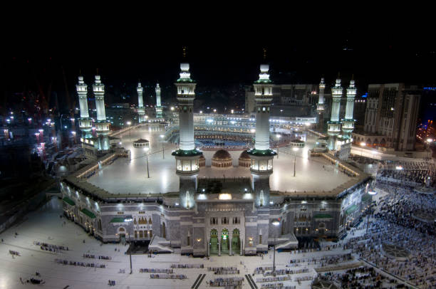 istock Prayer and Tawaf (circumambulation) Around Al-Kaaba 944707562