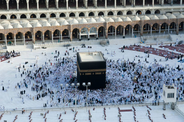 istock Prayer and Tawaf (circumambulation) Around Al-Kaaba 944707622