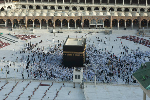 istock Prayer and Tawaf (circumambulation) Around Al-Kaaba 944707670