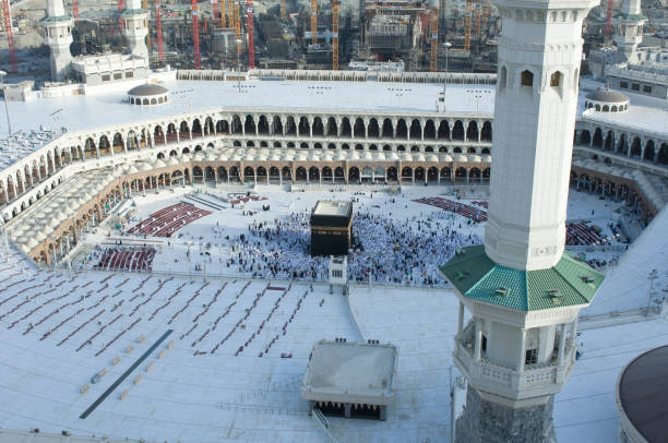 istock Prayer and Tawaf (circumambulation) Around Al-Kaaba 944707692