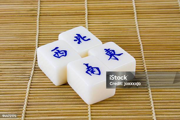Chinês Majongue Peças - Fotografias de stock e mais imagens de Azulejo - Azulejo, Bússola, China