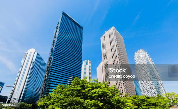 Office Buildings In Shinjuku Tokyo Japan Stock Photo - Download Image Now - Office Building Exterior, Shinjuku Ward, Apartment