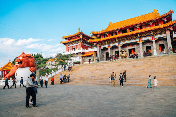 Nantou County, Taiwan - December 8, 2015 : Wenwu temple at Sun Moon Lake
