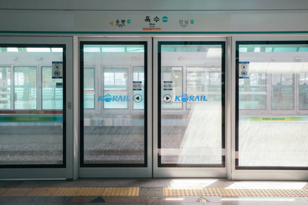Seoul, Korea - April 10, 2017 : Oksu station platform screen door