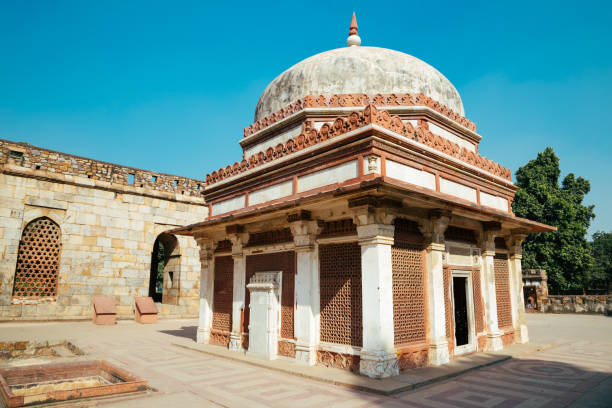 istock Qutub Minar ancient ruins in Delhi, India 945049472