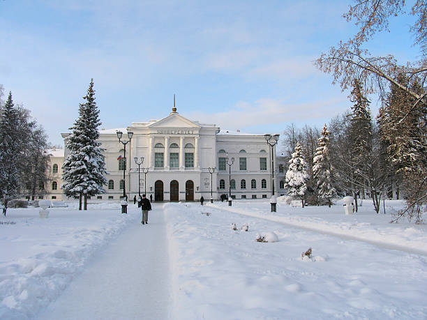 Winter roud. stock photo