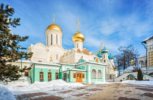 istock The Trinity Cathedral in the Sergius Lavra 945065470