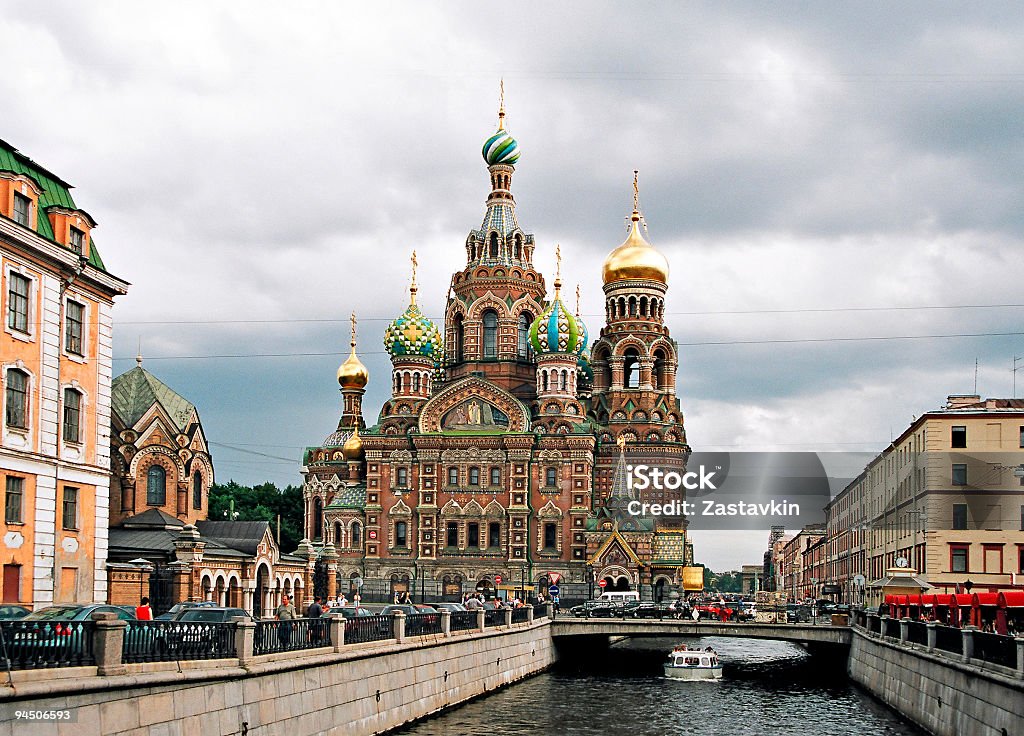 The Saviour on the Blood  Architecture Stock Photo