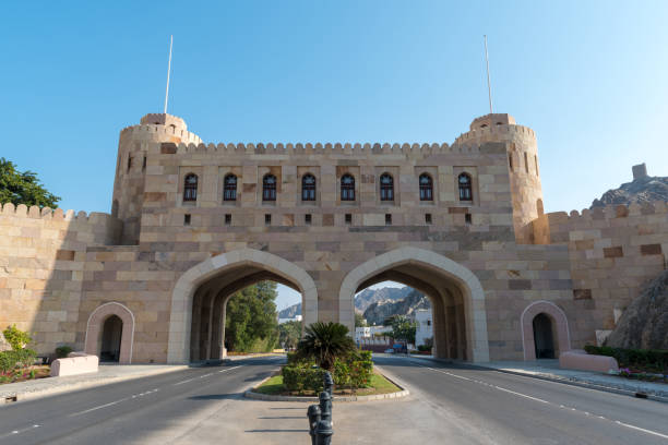 istock Muscat Gate, Mutrah, Muscat, Oman 945078626