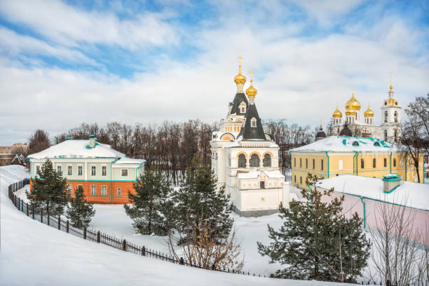 istock View of the Kremlin in Dmitrov 945113388