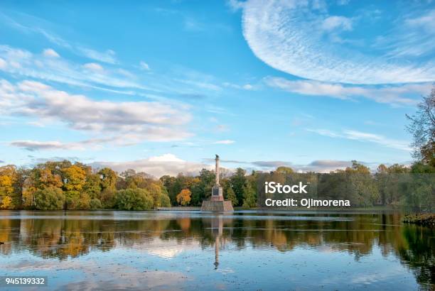 Chesme Column Pushkin Tsarskoye Selo Russia Stock Photo - Download Image Now - Architectural Column, Architecture, Autumn