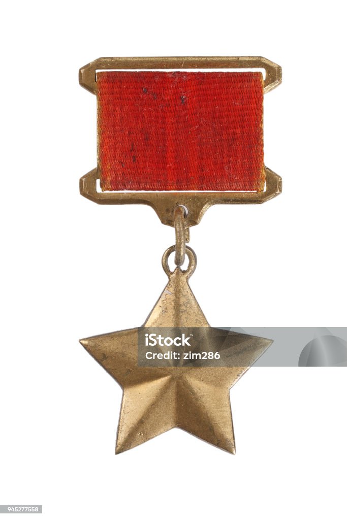 La medaglia gold star è un'insegna speciale che identifica i destinatari del titolo di Eroe in Unione Sovietica - Foto stock royalty-free di A forma di stella