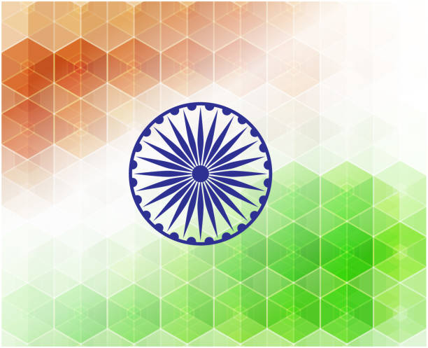 istock Beautiful Indian flag color themed illustration for republic day india, illustration for August 15 945285988
