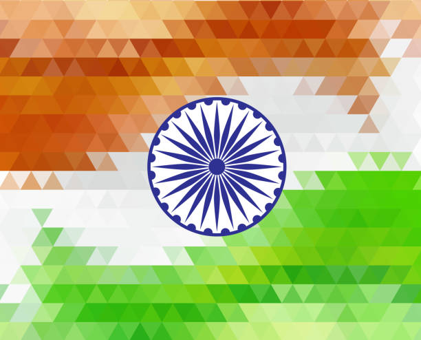 istock Beautiful Indian flag color themed illustration for republic day india, illustration for August 15 945286030