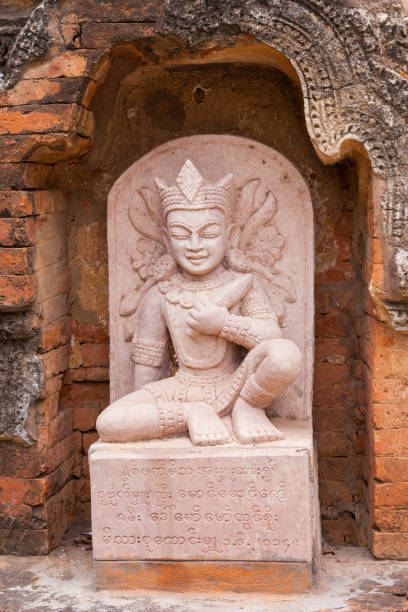 istock Myanmar. Sculpture of Htilo Minlo Temple 945316890