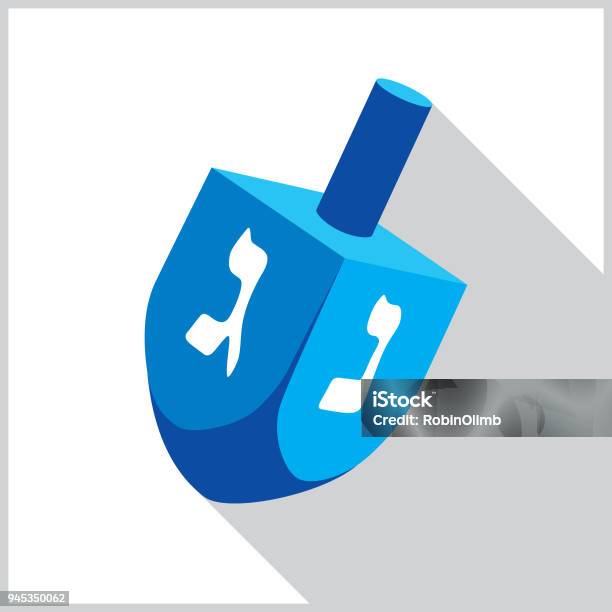 Blue Dreidel Icon Stock Illustration - Download Image Now - Dreidel, Hanukkah, Vector