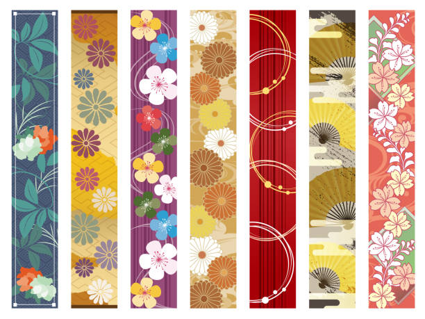 Japanese Pattern Set I put together the design of the Japanese pattern of the vertical type strip and put it together kimono stock illustrations