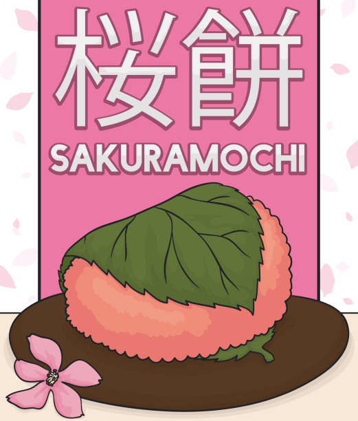 ilustraciones, imágenes clip art, dibujos animados e iconos de stock de sakuramochi dulce delicioso con una flor de la cereza para evento hanami - hannah