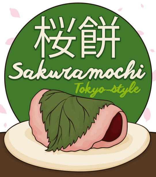 Delicious Sakuramochi in Tokyo-style with Round Label for Hanami Festival Delicious Sakuramochi (written in Japanese) in Tokyo-style wrapped with a traditional cherry leaf over a green round label for Hanami event. mochi cherry blossom cake stock illustrations