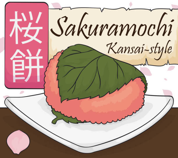 ilustraciones, imágenes clip art, dibujos animados e iconos de stock de sakuramochi delicioso en kansai-estilo listo para el festival de hanami - hannah