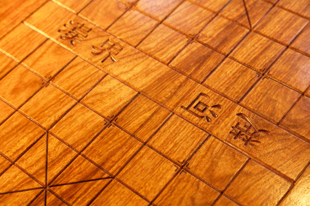 istock chinese chess board, closeup of photo 945409154
