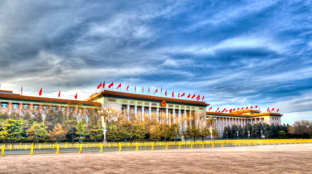 istock Tianammen Square in Beijing (Pekín) 945436116